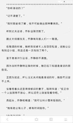 云开官方网站入口